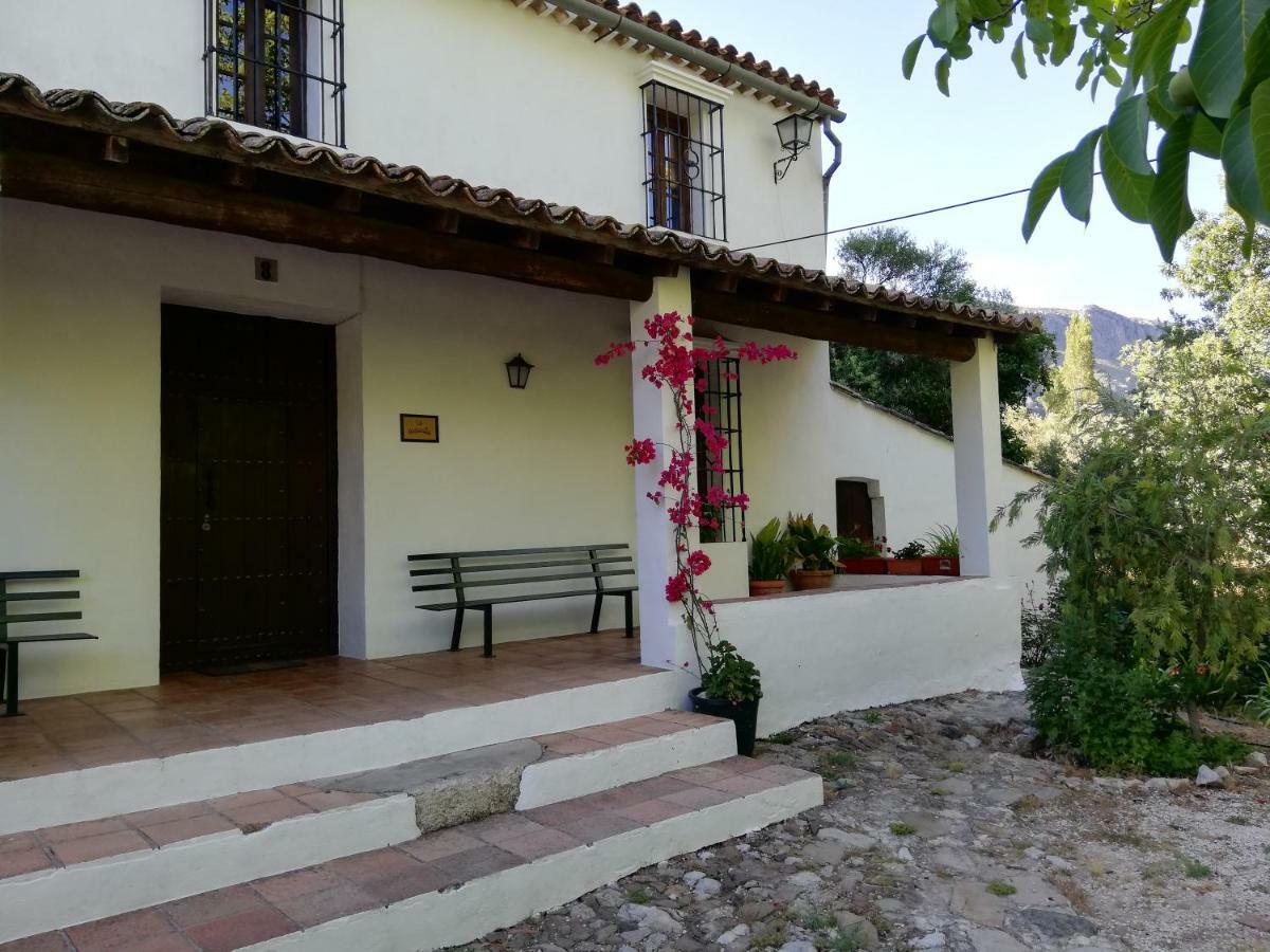 Casa Rural La Maquinilla กราซาเลมา ภายนอก รูปภาพ